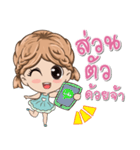 NAMTALN（個別スタンプ：19）