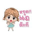 NAMTALN（個別スタンプ：20）