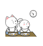 White Weird Cat ＆ Rabbit : Ramadan（個別スタンプ：8）