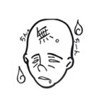 私はでこ氏。（でこうじ）（個別スタンプ：1）
