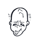 私はでこ氏。（でこうじ）（個別スタンプ：2）