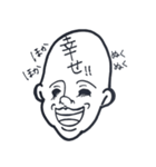 私はでこ氏。（でこうじ）（個別スタンプ：7）