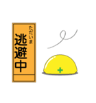 ぼけくま（工事看板ver）（個別スタンプ：19）