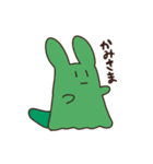 うさにうむ '_' すたんぷ（個別スタンプ：2）
