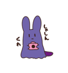 うさにうむ '_' すたんぷ（個別スタンプ：4）