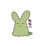 うさにうむ '_' すたんぷ（個別スタンプ：5）