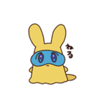 うさにうむ '_' すたんぷ（個別スタンプ：6）