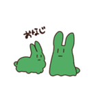 うさにうむ '_' すたんぷ（個別スタンプ：10）