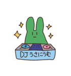 うさにうむ '_' すたんぷ（個別スタンプ：21）