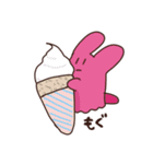 うさにうむ '_' すたんぷ（個別スタンプ：22）