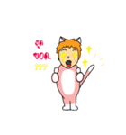 Tongkaw（個別スタンプ：2）