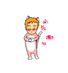 Tongkaw（個別スタンプ：7）