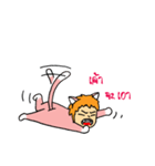 Tongkaw（個別スタンプ：18）