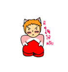 Tongkaw（個別スタンプ：19）