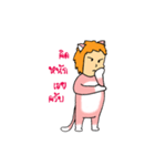 Tongkaw（個別スタンプ：25）