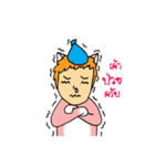 Tongkaw（個別スタンプ：29）