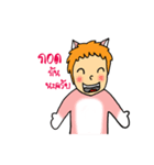 Tongkaw（個別スタンプ：32）