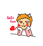 Tongkaw（個別スタンプ：35）