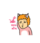 Tongkaw（個別スタンプ：36）