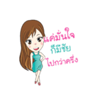 Millionaire Club By BB（個別スタンプ：2）