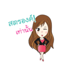 Millionaire Club By BB（個別スタンプ：4）