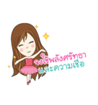 Millionaire Club By BB（個別スタンプ：7）