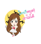 Millionaire Club By BB（個別スタンプ：8）