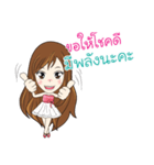Millionaire Club By BB（個別スタンプ：10）