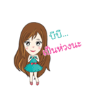 Millionaire Club By BB（個別スタンプ：11）