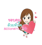 Millionaire Club By BB（個別スタンプ：13）