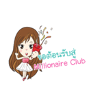 Millionaire Club By BB（個別スタンプ：14）