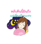 Millionaire Club By BB（個別スタンプ：16）