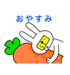 うさぎなんだよね？（個別スタンプ：25）