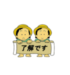 リトルツインシスターズ（個別スタンプ：2）