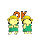リトルツインシスターズ（個別スタンプ：5）