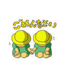 リトルツインシスターズ（個別スタンプ：11）