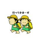 リトルツインシスターズ（個別スタンプ：21）