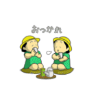 リトルツインシスターズ（個別スタンプ：25）