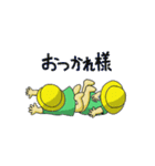 リトルツインシスターズ（個別スタンプ：26）