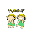 リトルツインシスターズ（個別スタンプ：28）