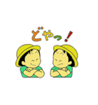 リトルツインシスターズ（個別スタンプ：29）