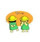 リトルツインシスターズ（個別スタンプ：37）