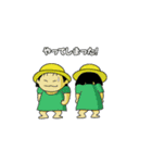 リトルツインシスターズ（個別スタンプ：38）