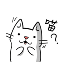 ian cat taking something（個別スタンプ：14）