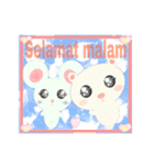 Japanese Kawaii Cute animal sticker 2（個別スタンプ：7）