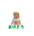 Hikaru's life（個別スタンプ：2）