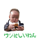 Hikaru's life（個別スタンプ：3）
