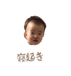 Hikaru's life（個別スタンプ：4）