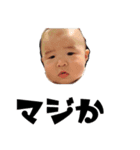 Hikaru's life（個別スタンプ：8）