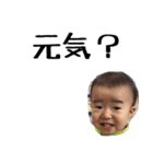 Hikaru's life（個別スタンプ：10）